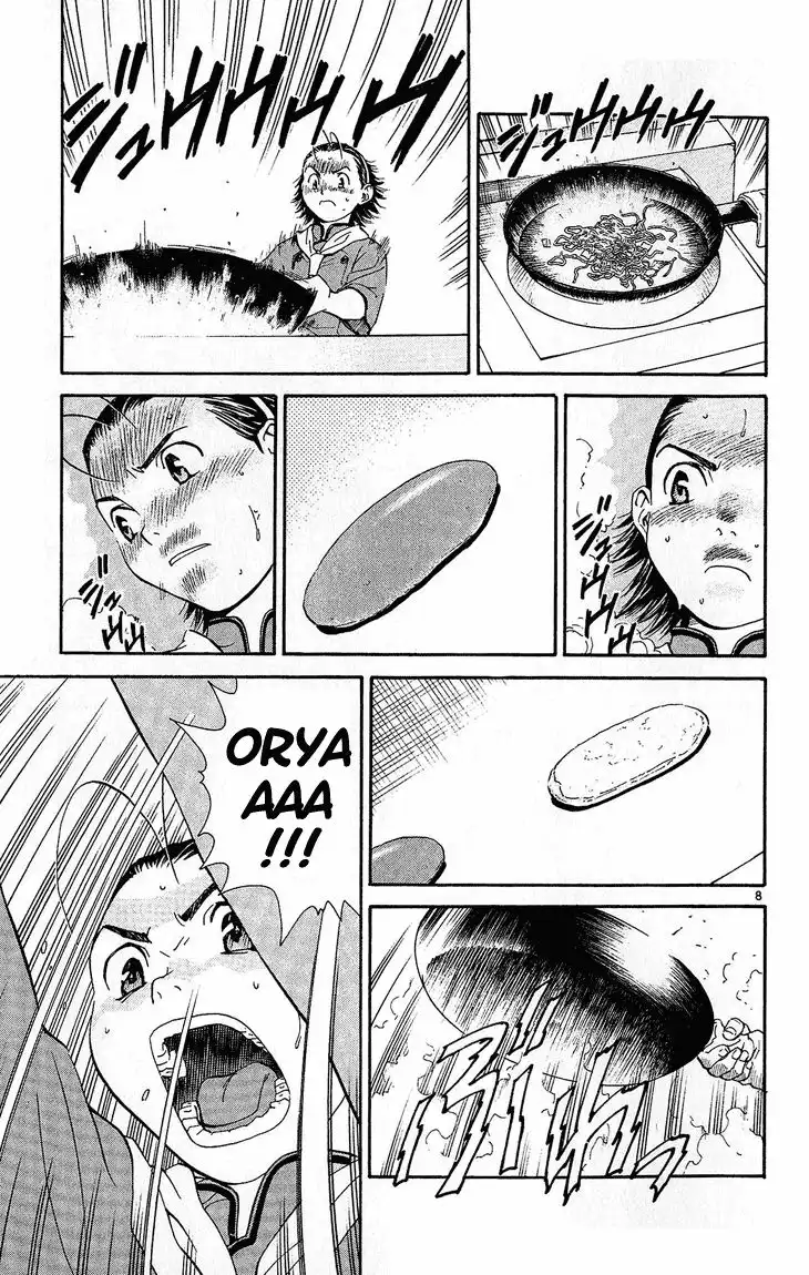 Yakitate Japan Chapter 30 8